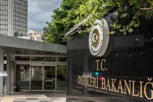 Ankara’dan İsrail’e kınama