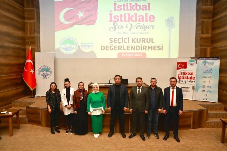 Kayseri Büyükşehir Belediyesi Kayseri